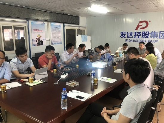 罗万安置小区城市棚户改造项目召开项目 现场管理策划推进会