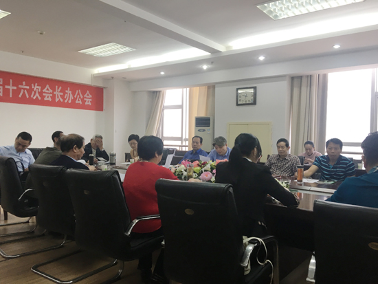 集团代表参加南昌市建筑业协会二届十六次会长办公会